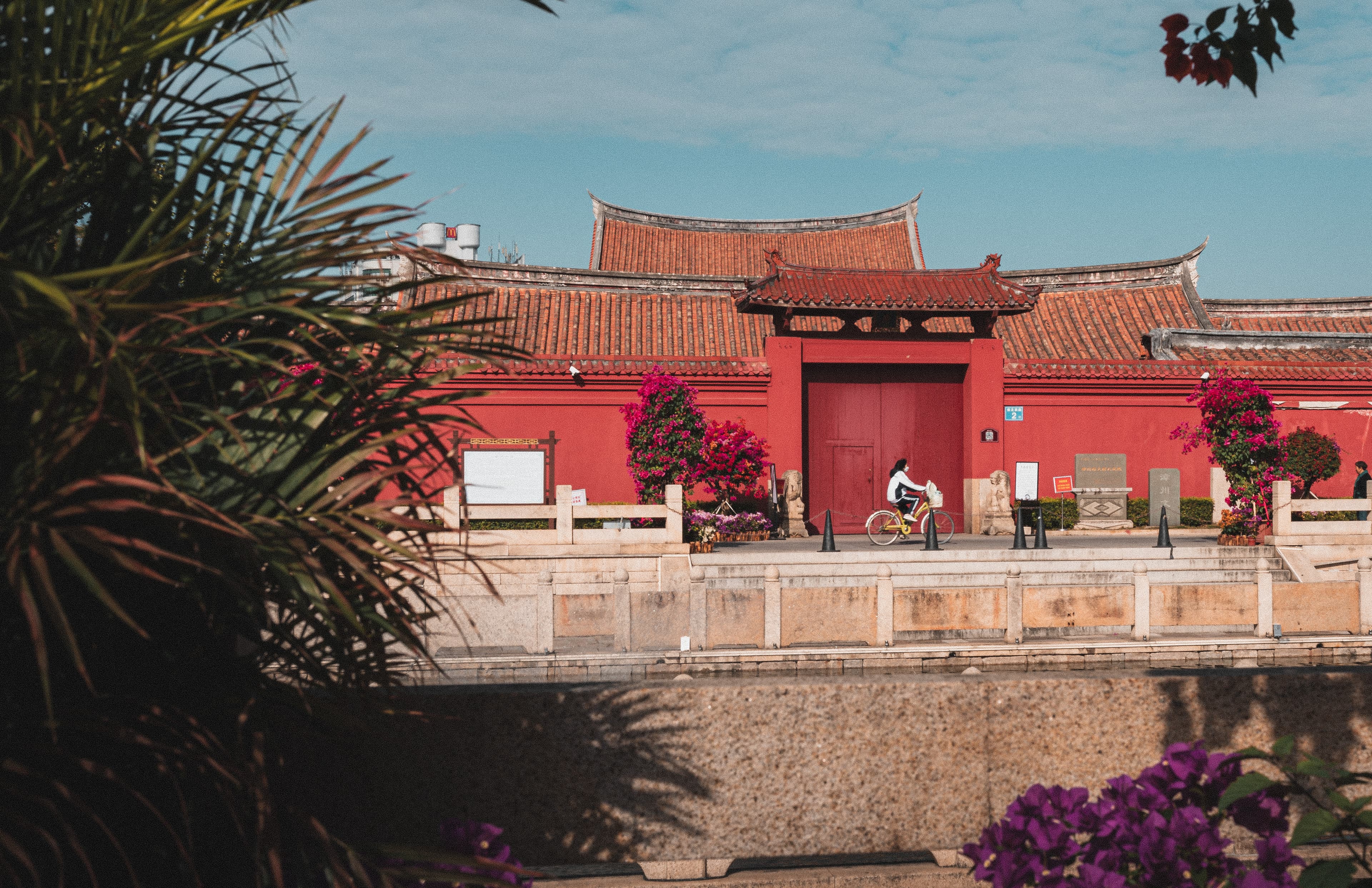 Zhangzhou Confucian Temple
