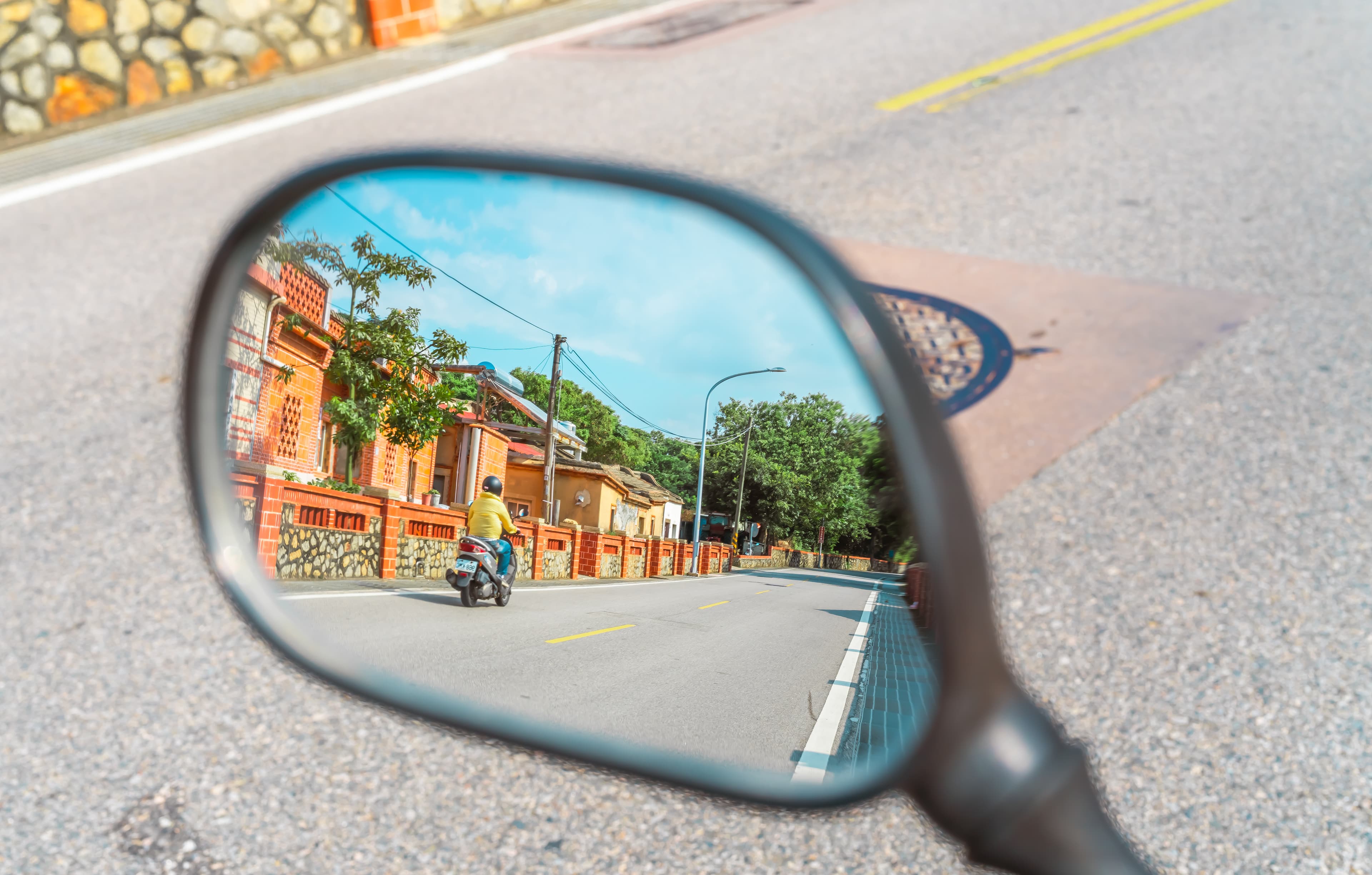 Village in Kinmen County