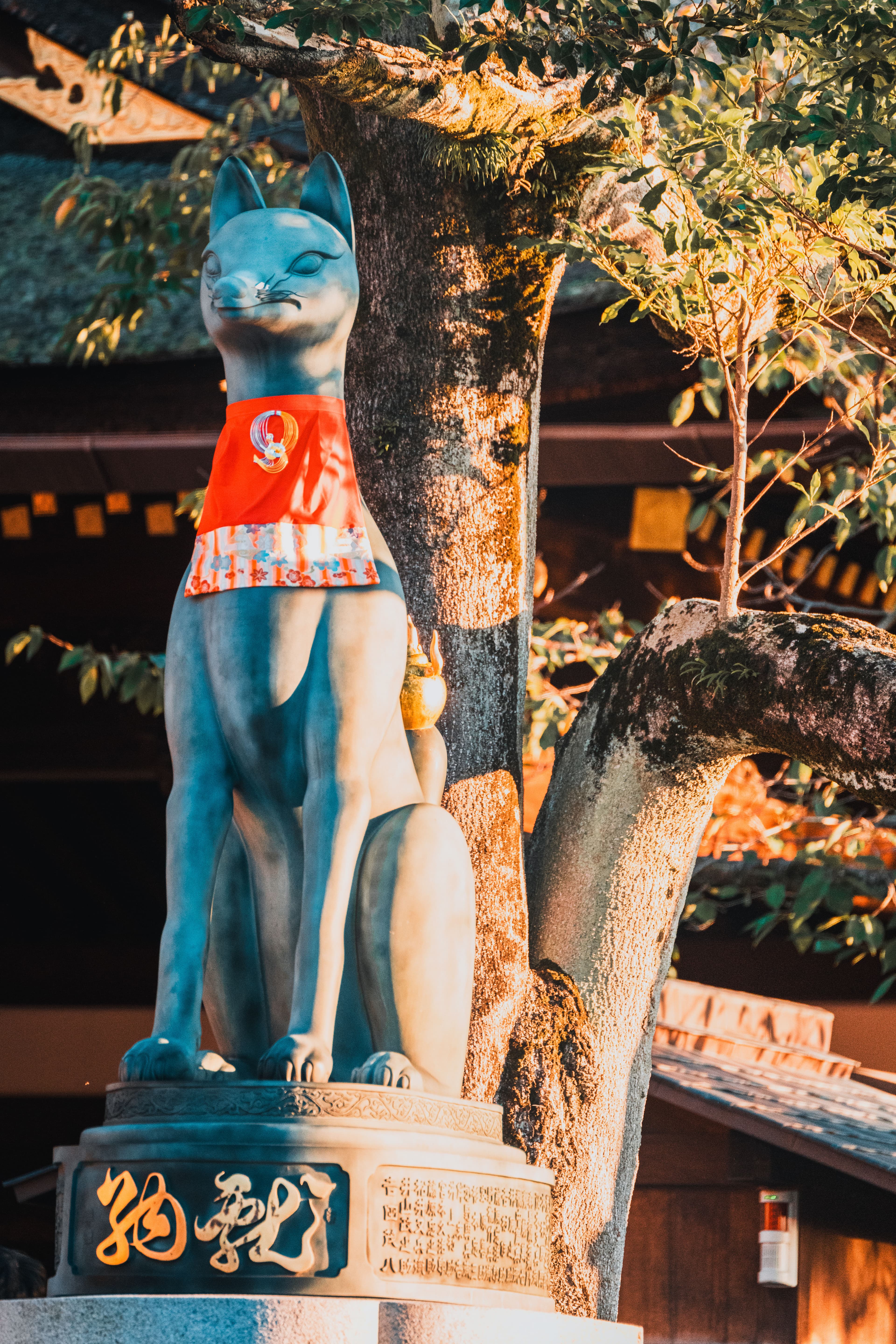 Fushimi-Inari Taisha