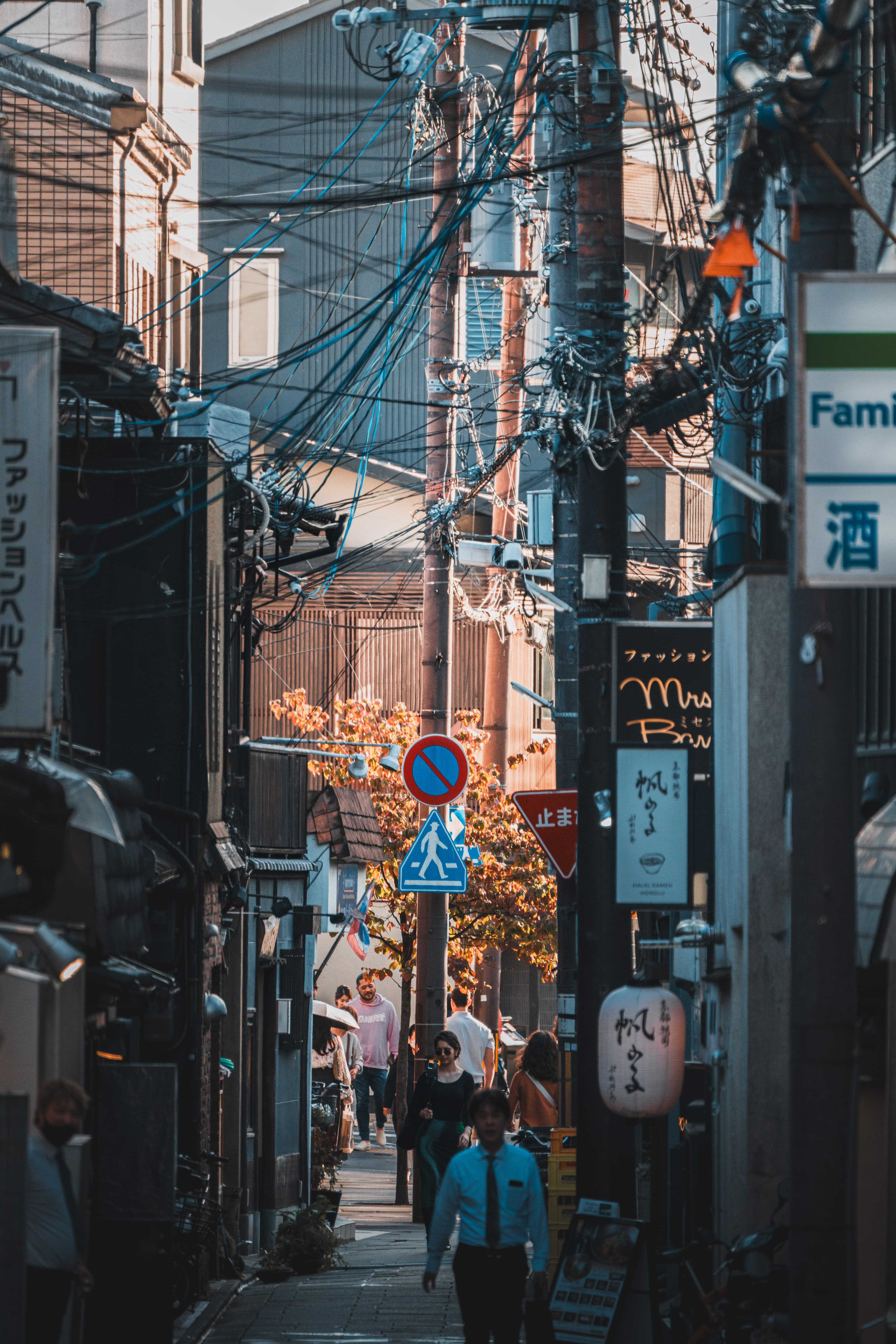  Kyoto street