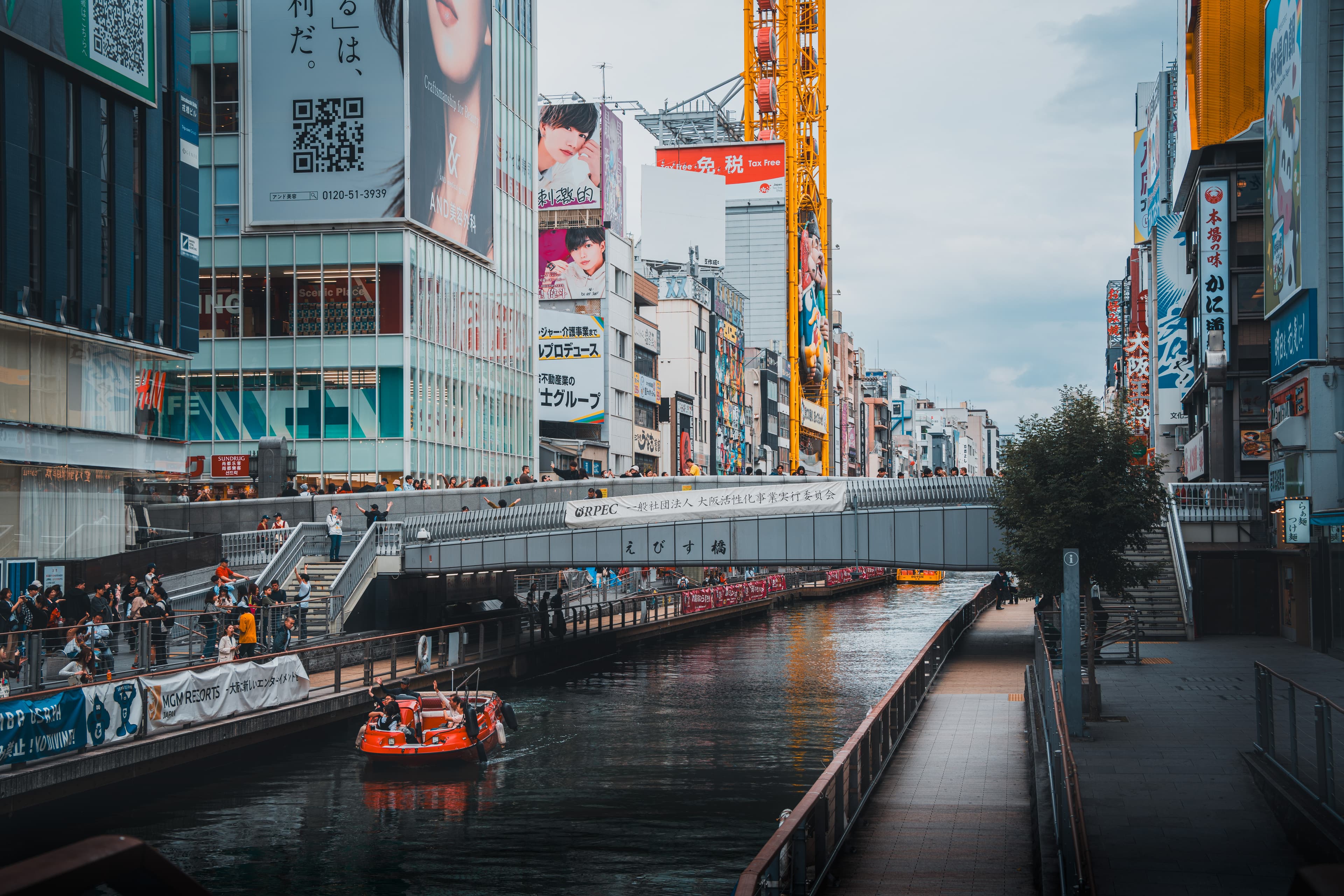 Dotonbori
