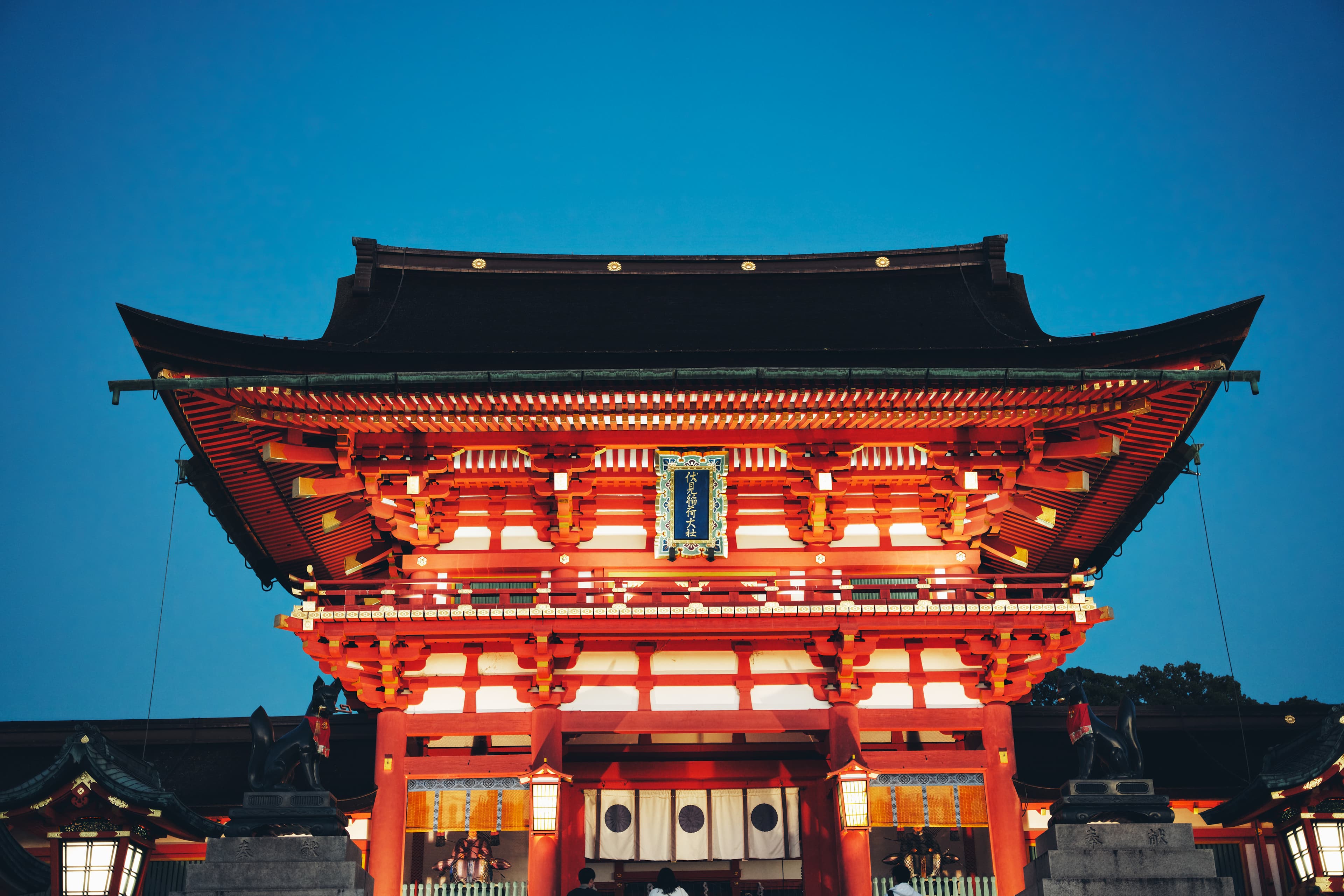 Fushimi-Inari Taisha
