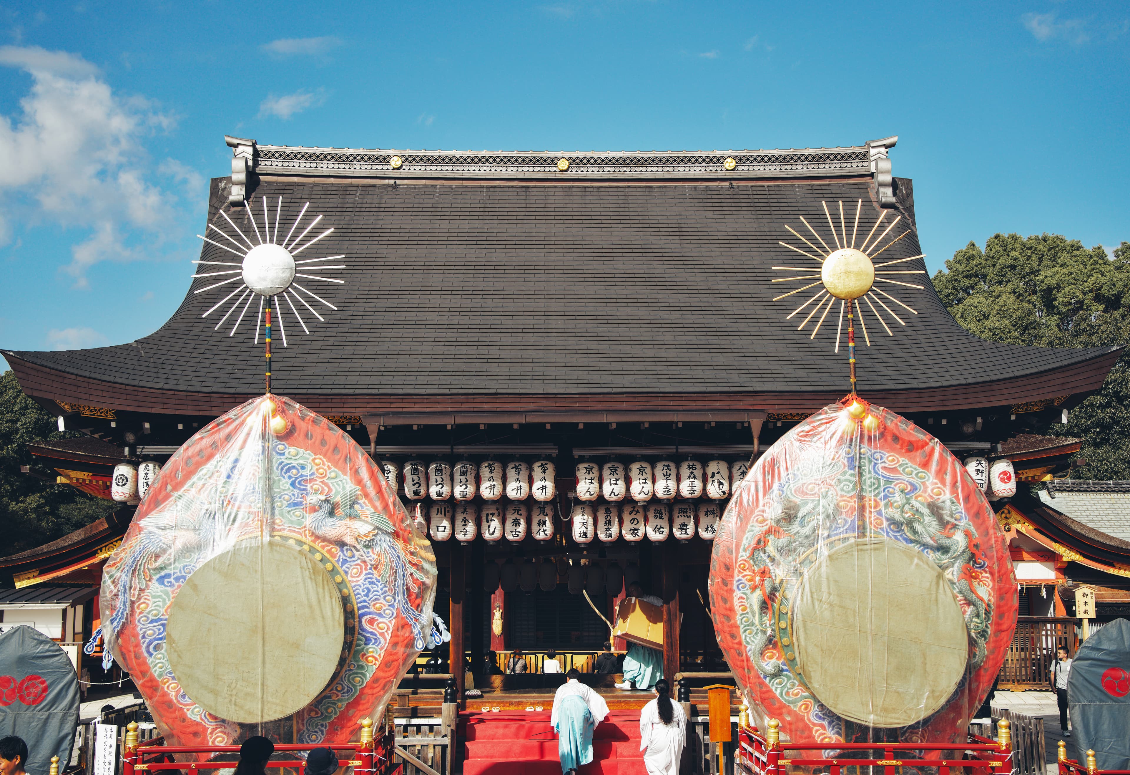 Yasaka Shrine