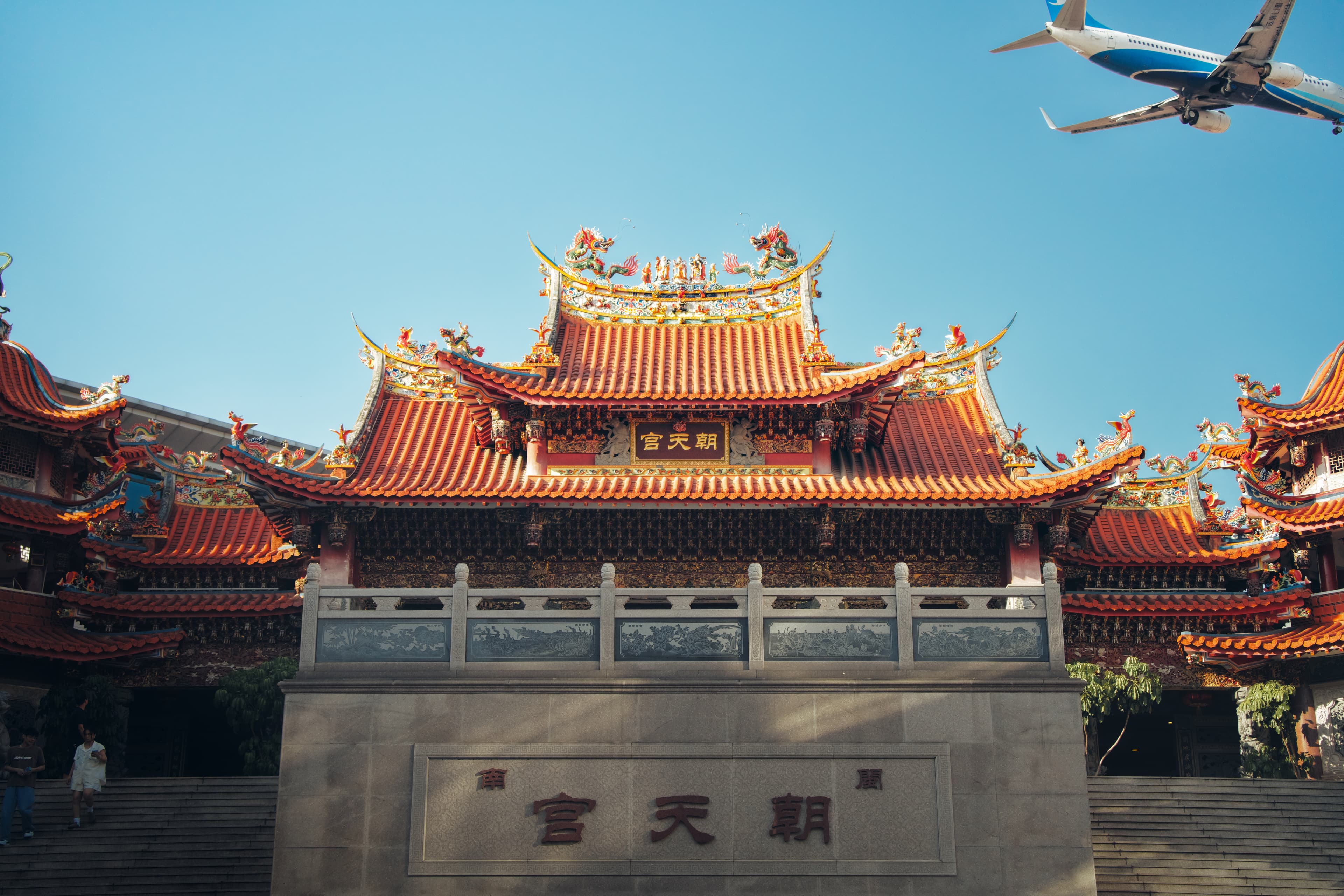 Chaotiangong Wenchuang Exhib. Guan