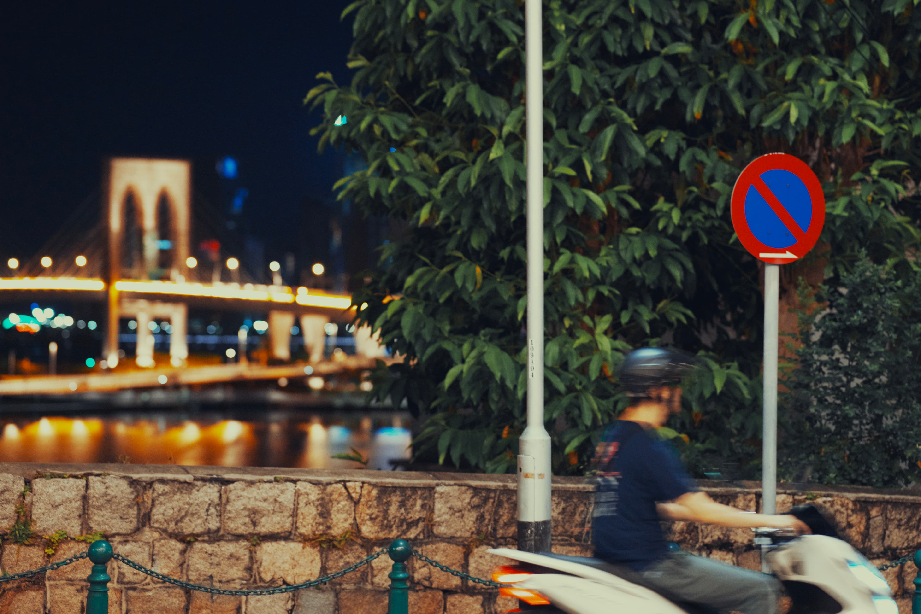 Hotel Riviera - Macau